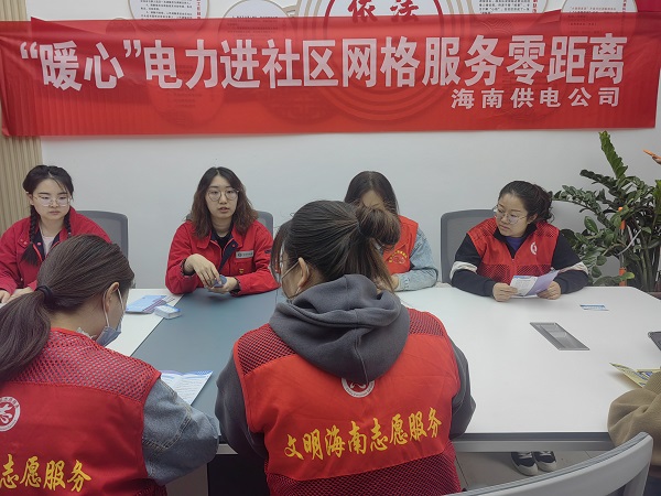 图片23.jpg