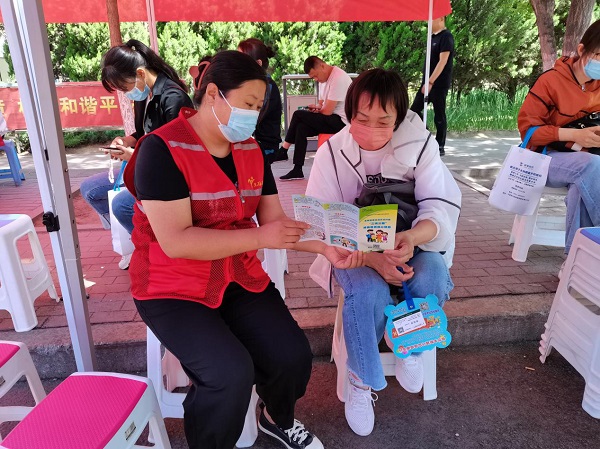 图片22.jpg