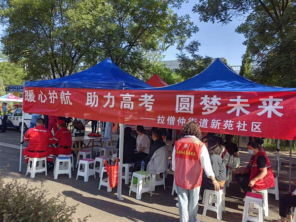 图片20.jpg
