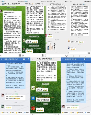 图片12.jpg