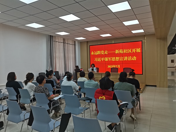 图片12.jpg