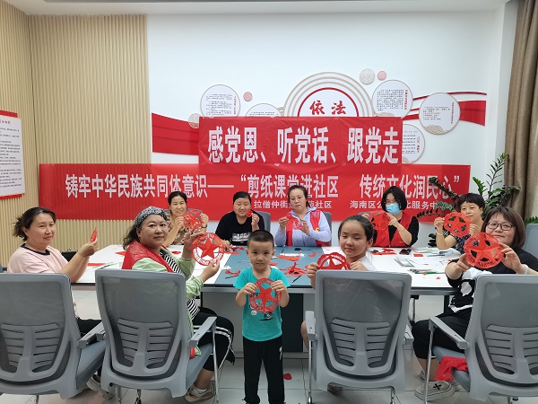 图片26.jpg