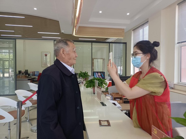 图片5.jpg