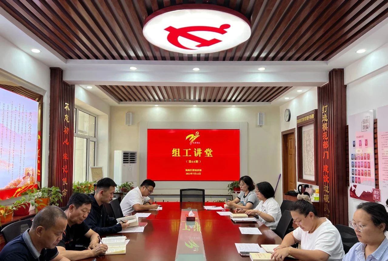 微信图片_20230725093930.jpg