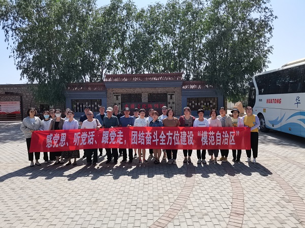 图片14.jpg