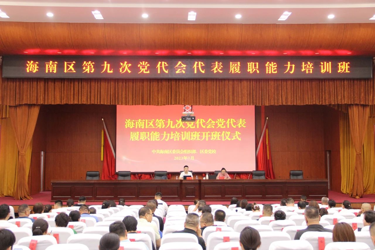 微信图片_20230725094554.jpg