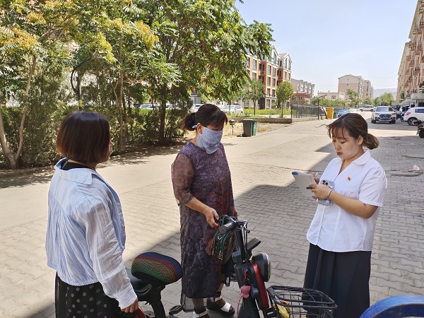 图片18.jpg