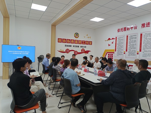图片16.jpg