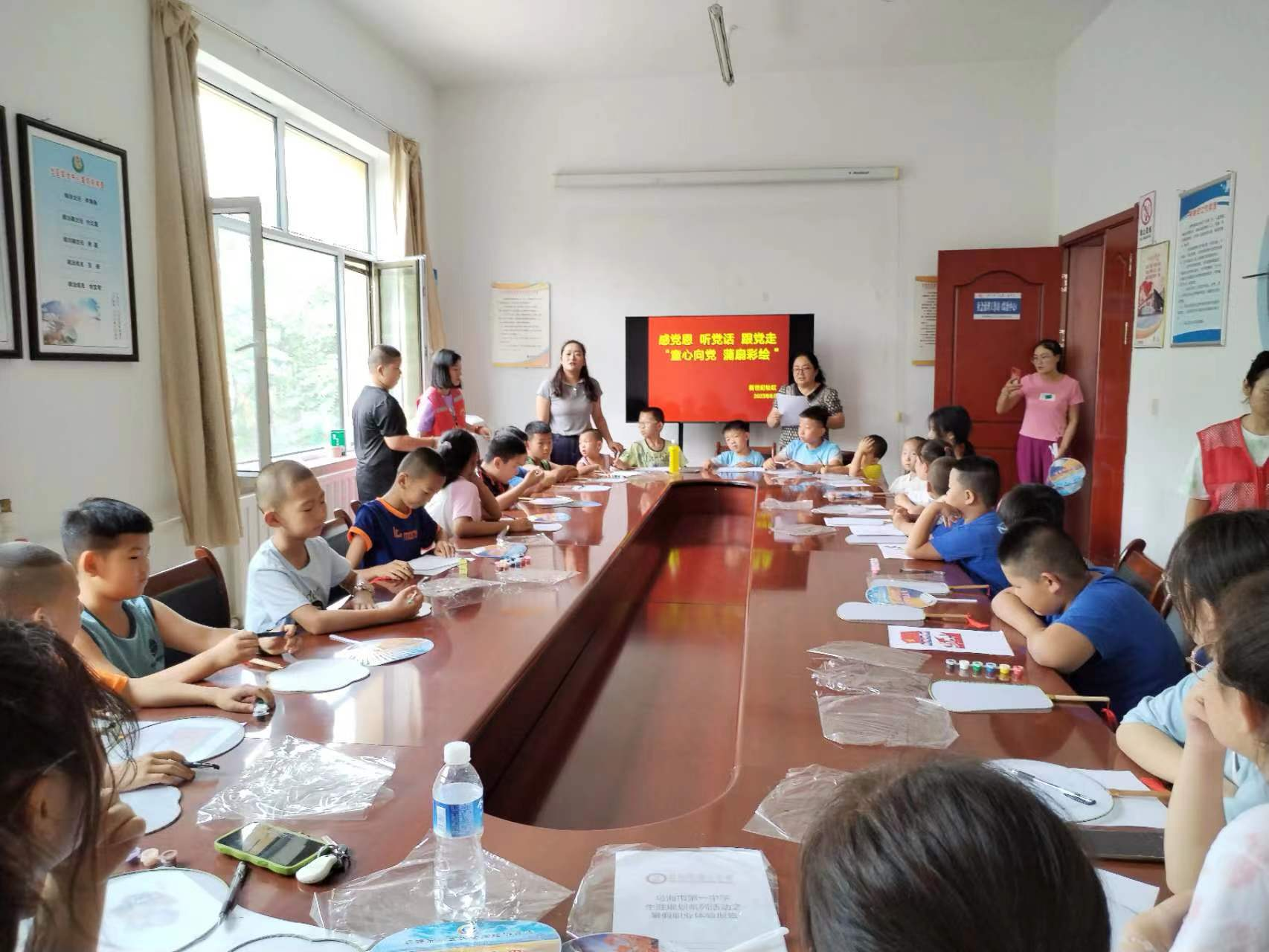 图片2.png