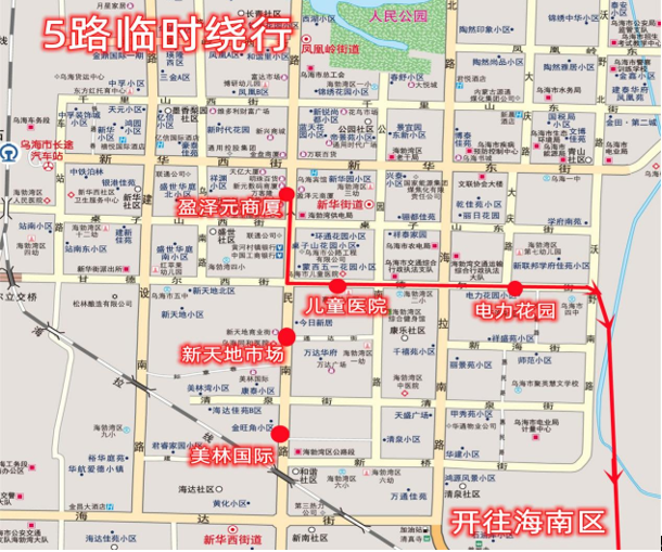 微信图片_20230816150716.png 微信图片_20230816150716.png