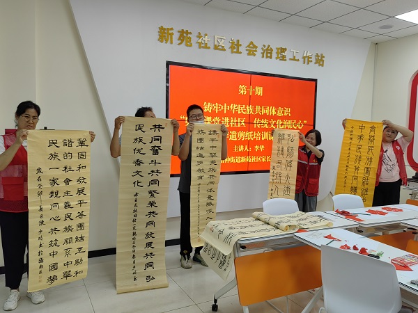 图片21.jpg
