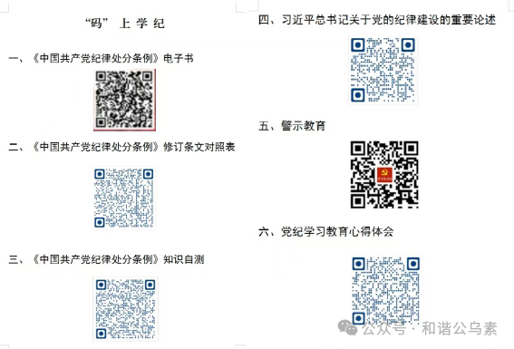 8.png 8.png